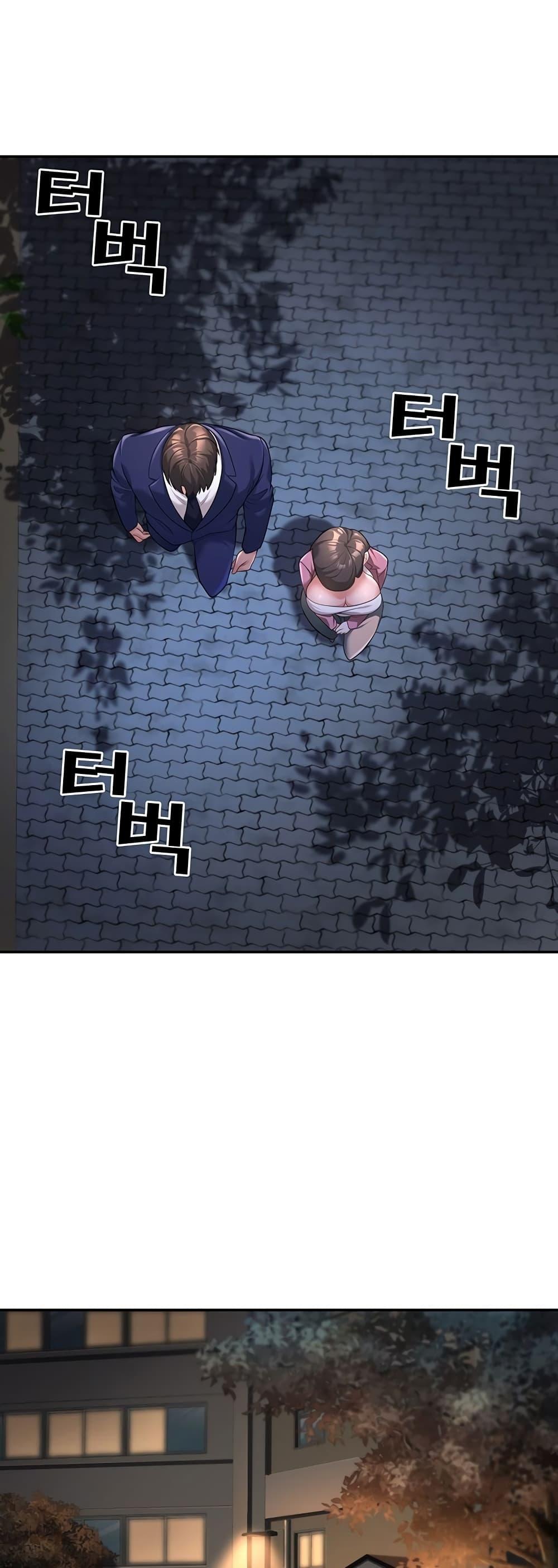 Doujin-Lc- อ่าน โดจิน มังฮวา เกาหลี ญี่ปุ่น จีน แปลไทย My Students Who Became Parents ตอนที่ 1 2 3 4 5 6 7 8 9 10 11 12 13 14 ฟรี ไม่มีโฆษณา อ่าน โดจิน Manhwa เกาหลี ญี่ปุ่น จีน เรามีครบ คัดมาให้เน้นๆ โดจิน 18+ รับประกันความฟินโดย  Doujin Lc
