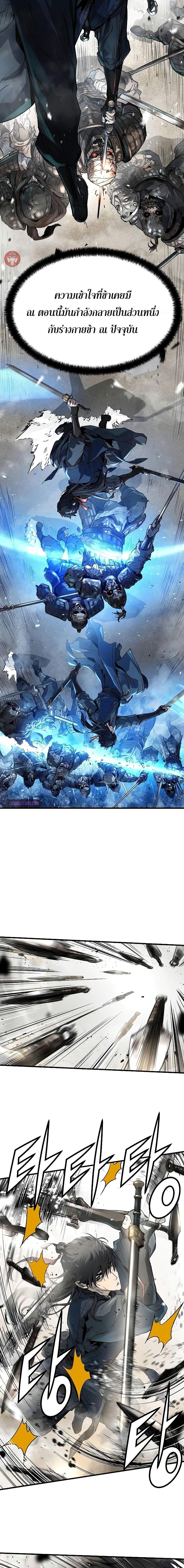 Manga-lc-com อ่านมังงะ อ่านการ์ตูน ออนไลน์ ฟรี Absolute Regression ตอนที่ 1 2 3 4 5 6 7 8 9 10 11 12 13 14 ฟรี ไม่มีโฆษณา Manga-lc - อ่าน มังงะ อ่าน การ์ตูน ออนไลน์ อ่านมังงะ ฟรี