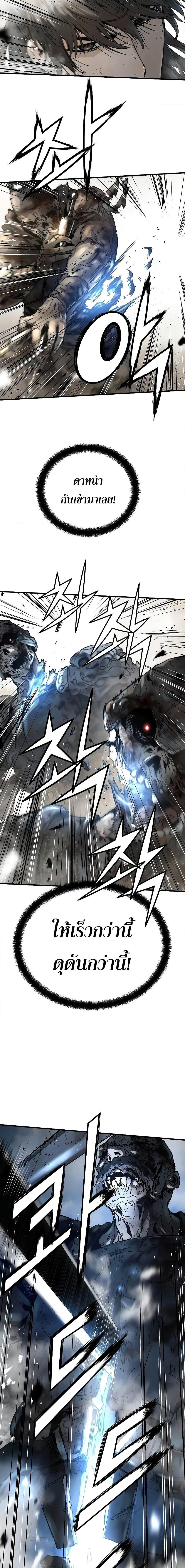 Manga-lc-com อ่านมังงะ อ่านการ์ตูน ออนไลน์ ฟรี Absolute Regression ตอนที่ 1 2 3 4 5 6 7 8 9 10 11 12 13 14 ฟรี ไม่มีโฆษณา Manga-lc - อ่าน มังงะ อ่าน การ์ตูน ออนไลน์ อ่านมังงะ ฟรี