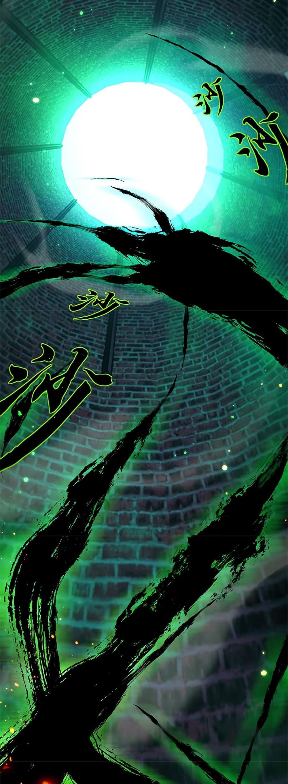 Manga-lc-com อ่านมังงะ อ่านการ์ตูน ออนไลน์ ฟรี Full-Time Swordsman ตอนที่ 1 2 3 4 5 6 7 8 9 10 11 12 13 14 ฟรี ไม่มีโฆษณา Manga-lc - อ่าน มังงะ อ่าน การ์ตูน ออนไลน์ อ่านมังงะ ฟรี