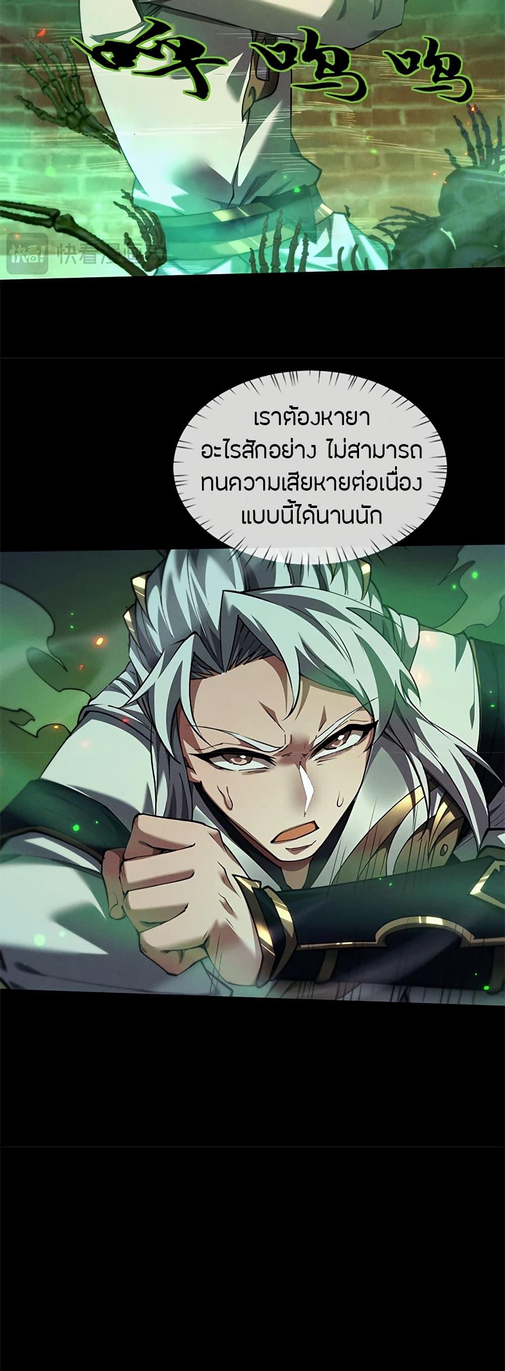 Manga-lc-com อ่านมังงะ อ่านการ์ตูน ออนไลน์ ฟรี Full-Time Swordsman ตอนที่ 1 2 3 4 5 6 7 8 9 10 11 12 13 14 ฟรี ไม่มีโฆษณา Manga-lc - อ่าน มังงะ อ่าน การ์ตูน ออนไลน์ อ่านมังงะ ฟรี