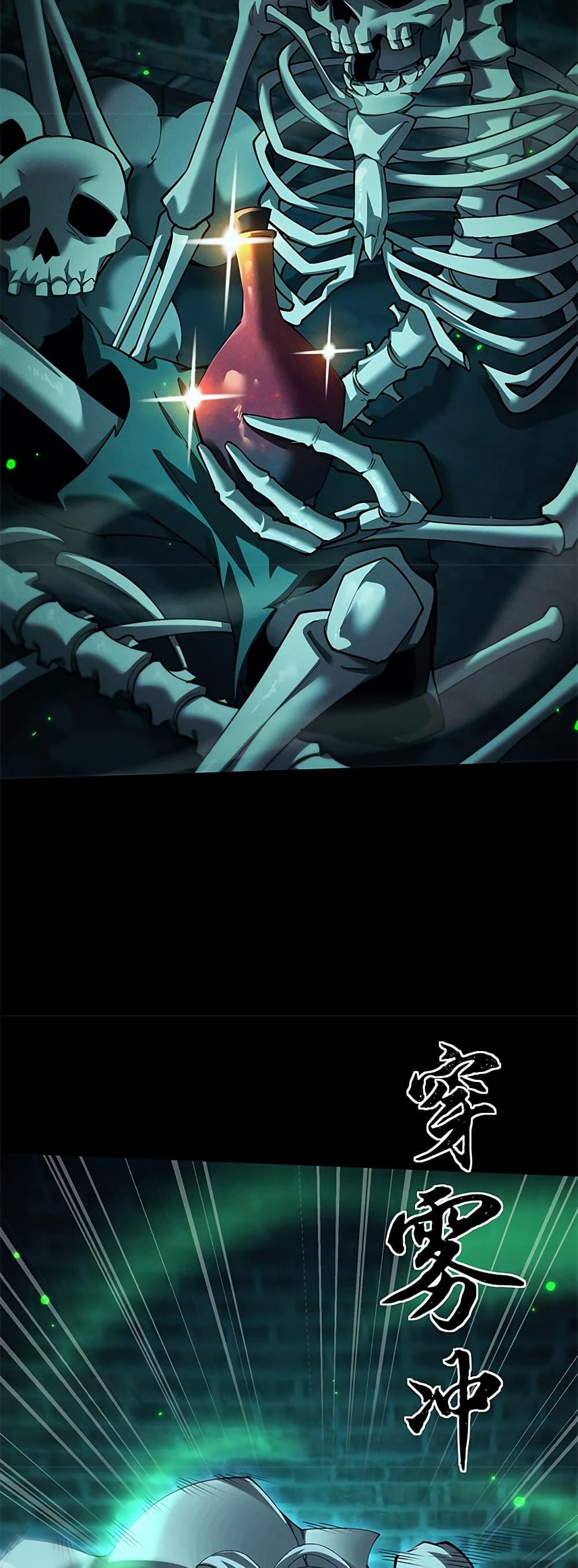 Manga-lc-com อ่านมังงะ อ่านการ์ตูน ออนไลน์ ฟรี Full-Time Swordsman ตอนที่ 1 2 3 4 5 6 7 8 9 10 11 12 13 14 ฟรี ไม่มีโฆษณา Manga-lc - อ่าน มังงะ อ่าน การ์ตูน ออนไลน์ อ่านมังงะ ฟรี