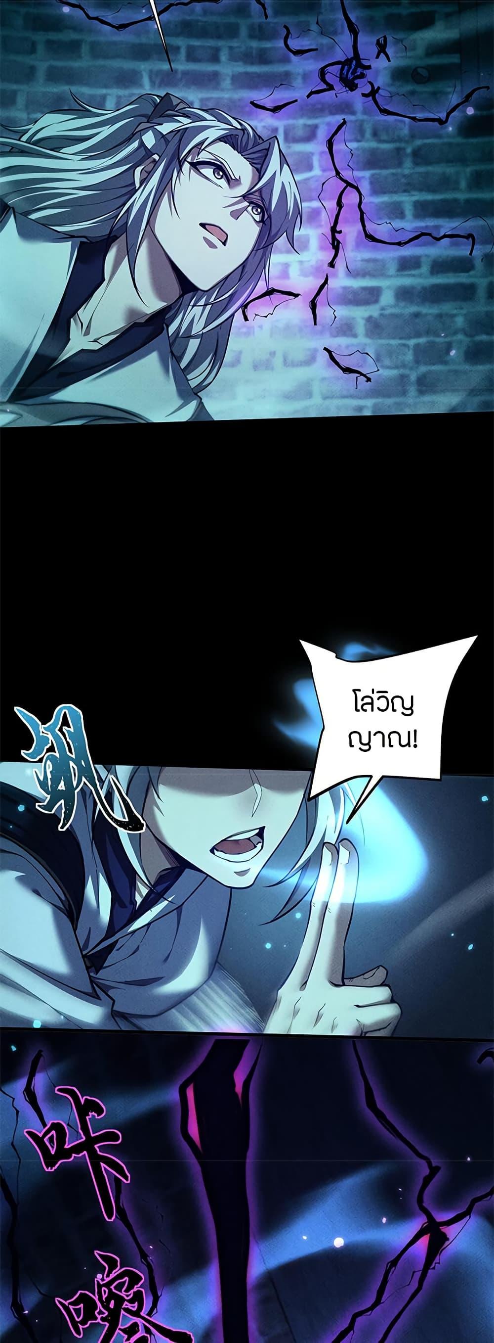 Manga-lc-com อ่านมังงะ อ่านการ์ตูน ออนไลน์ ฟรี Full-Time Swordsman ตอนที่ 1 2 3 4 5 6 7 8 9 10 11 12 13 14 ฟรี ไม่มีโฆษณา Manga-lc - อ่าน มังงะ อ่าน การ์ตูน ออนไลน์ อ่านมังงะ ฟรี