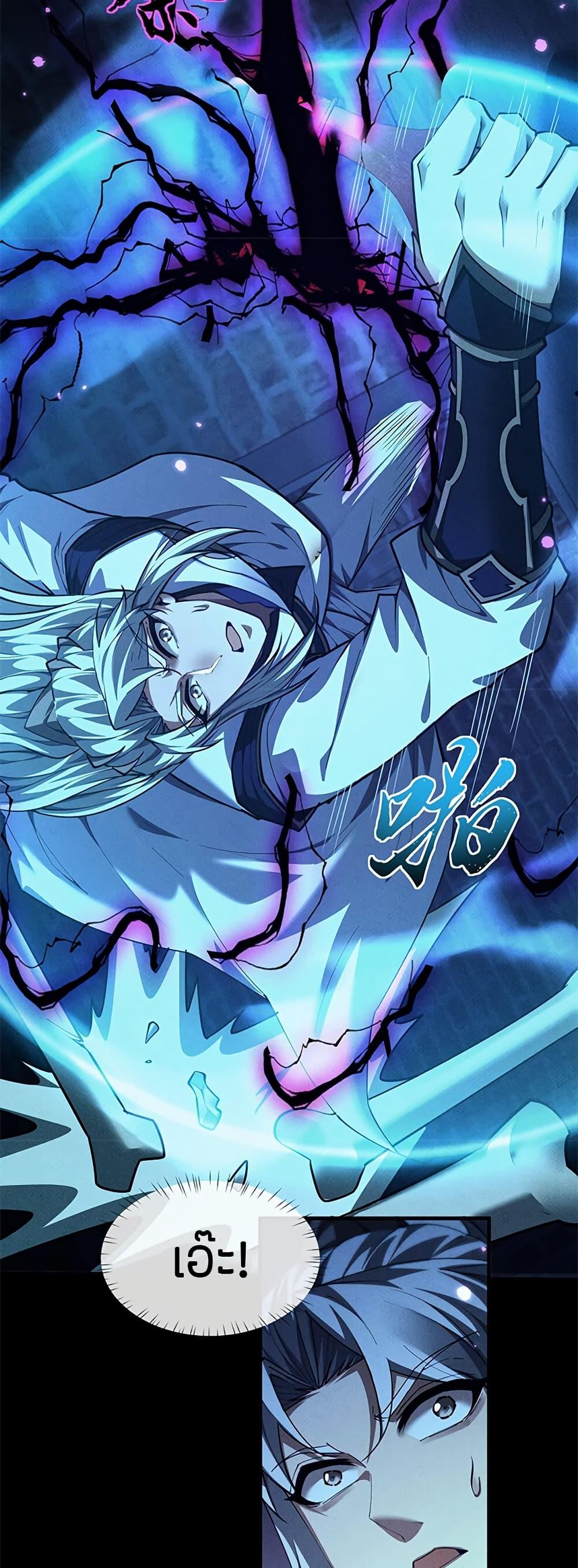 Manga-lc-com อ่านมังงะ อ่านการ์ตูน ออนไลน์ ฟรี Full-Time Swordsman ตอนที่ 1 2 3 4 5 6 7 8 9 10 11 12 13 14 ฟรี ไม่มีโฆษณา Manga-lc - อ่าน มังงะ อ่าน การ์ตูน ออนไลน์ อ่านมังงะ ฟรี