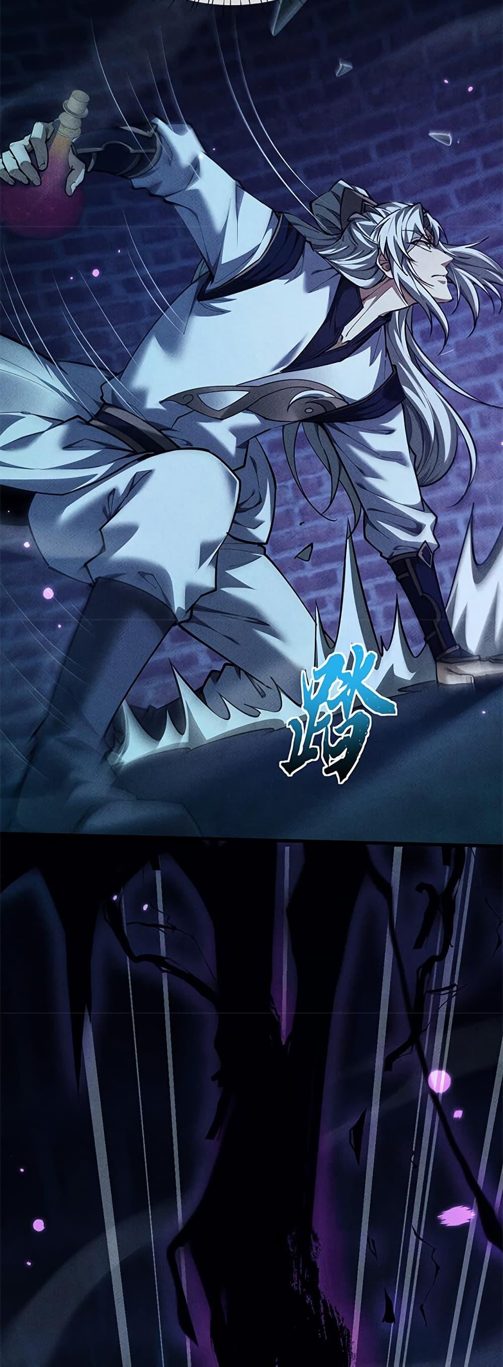 Manga-lc-com อ่านมังงะ อ่านการ์ตูน ออนไลน์ ฟรี Full-Time Swordsman ตอนที่ 1 2 3 4 5 6 7 8 9 10 11 12 13 14 ฟรี ไม่มีโฆษณา Manga-lc - อ่าน มังงะ อ่าน การ์ตูน ออนไลน์ อ่านมังงะ ฟรี