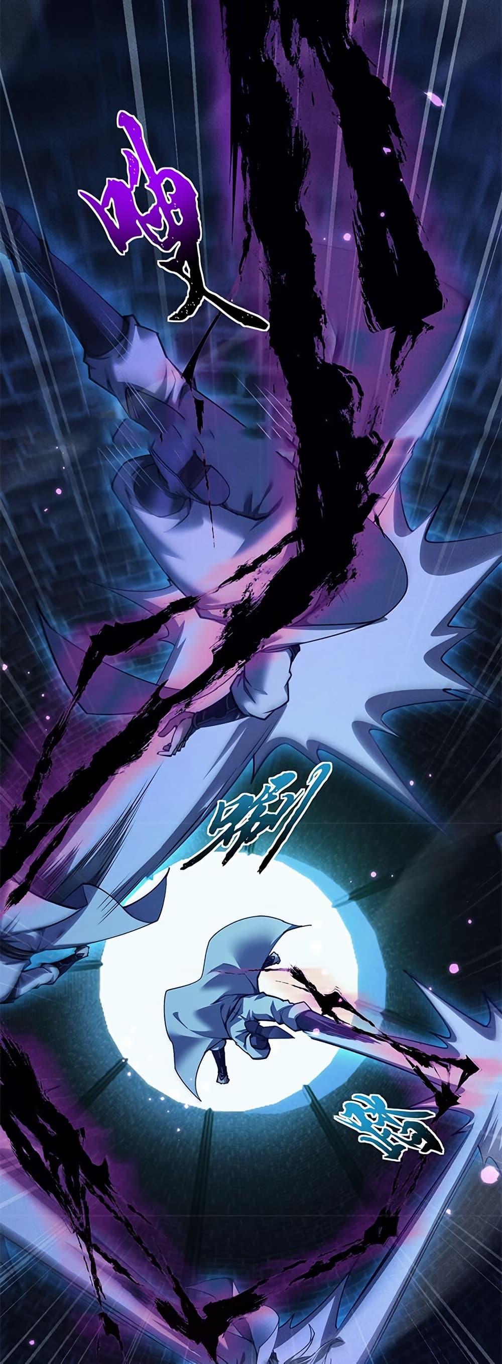 Manga-lc-com อ่านมังงะ อ่านการ์ตูน ออนไลน์ ฟรี Full-Time Swordsman ตอนที่ 1 2 3 4 5 6 7 8 9 10 11 12 13 14 ฟรี ไม่มีโฆษณา Manga-lc - อ่าน มังงะ อ่าน การ์ตูน ออนไลน์ อ่านมังงะ ฟรี