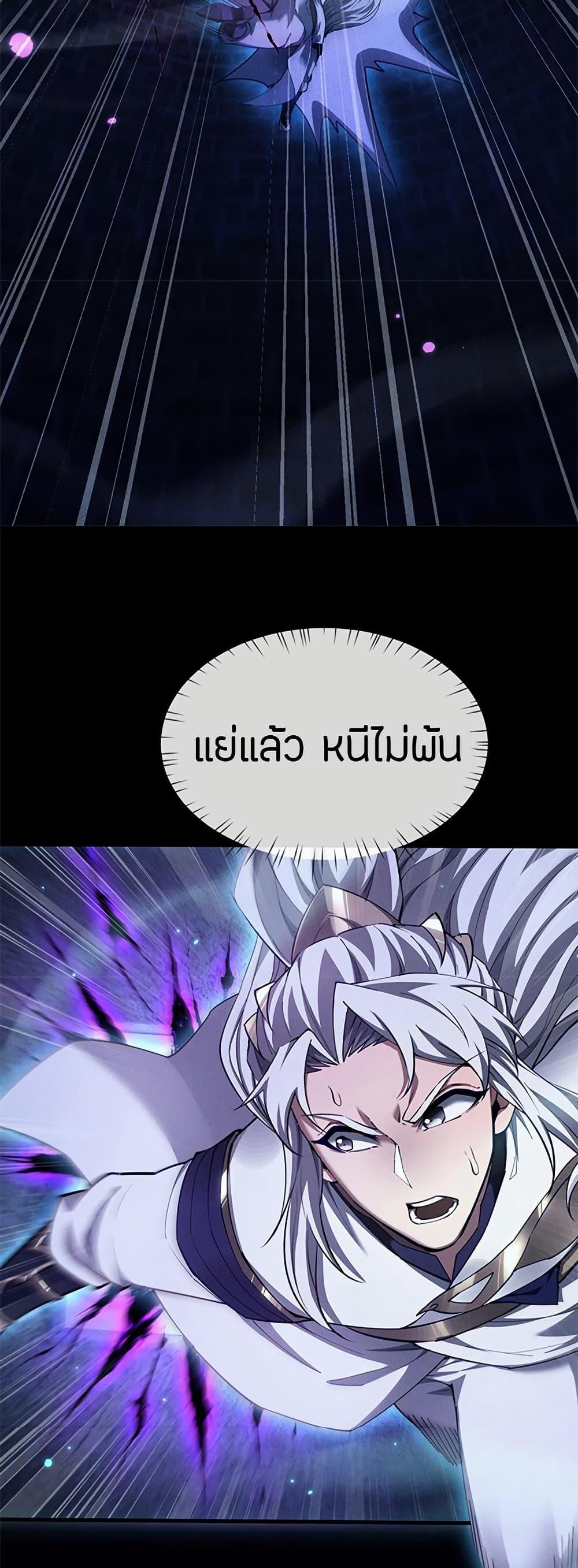 Manga-lc-com อ่านมังงะ อ่านการ์ตูน ออนไลน์ ฟรี Full-Time Swordsman ตอนที่ 1 2 3 4 5 6 7 8 9 10 11 12 13 14 ฟรี ไม่มีโฆษณา Manga-lc - อ่าน มังงะ อ่าน การ์ตูน ออนไลน์ อ่านมังงะ ฟรี