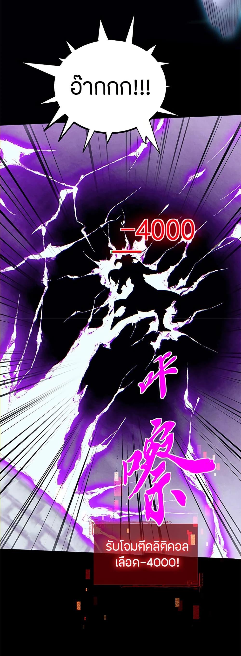 Manga-lc-com อ่านมังงะ อ่านการ์ตูน ออนไลน์ ฟรี Full-Time Swordsman ตอนที่ 1 2 3 4 5 6 7 8 9 10 11 12 13 14 ฟรี ไม่มีโฆษณา Manga-lc - อ่าน มังงะ อ่าน การ์ตูน ออนไลน์ อ่านมังงะ ฟรี