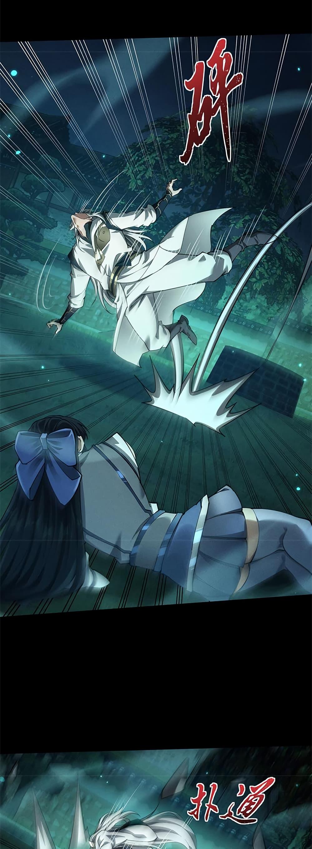 Manga-lc-com อ่านมังงะ อ่านการ์ตูน ออนไลน์ ฟรี Full-Time Swordsman ตอนที่ 1 2 3 4 5 6 7 8 9 10 11 12 13 14 ฟรี ไม่มีโฆษณา Manga-lc - อ่าน มังงะ อ่าน การ์ตูน ออนไลน์ อ่านมังงะ ฟรี