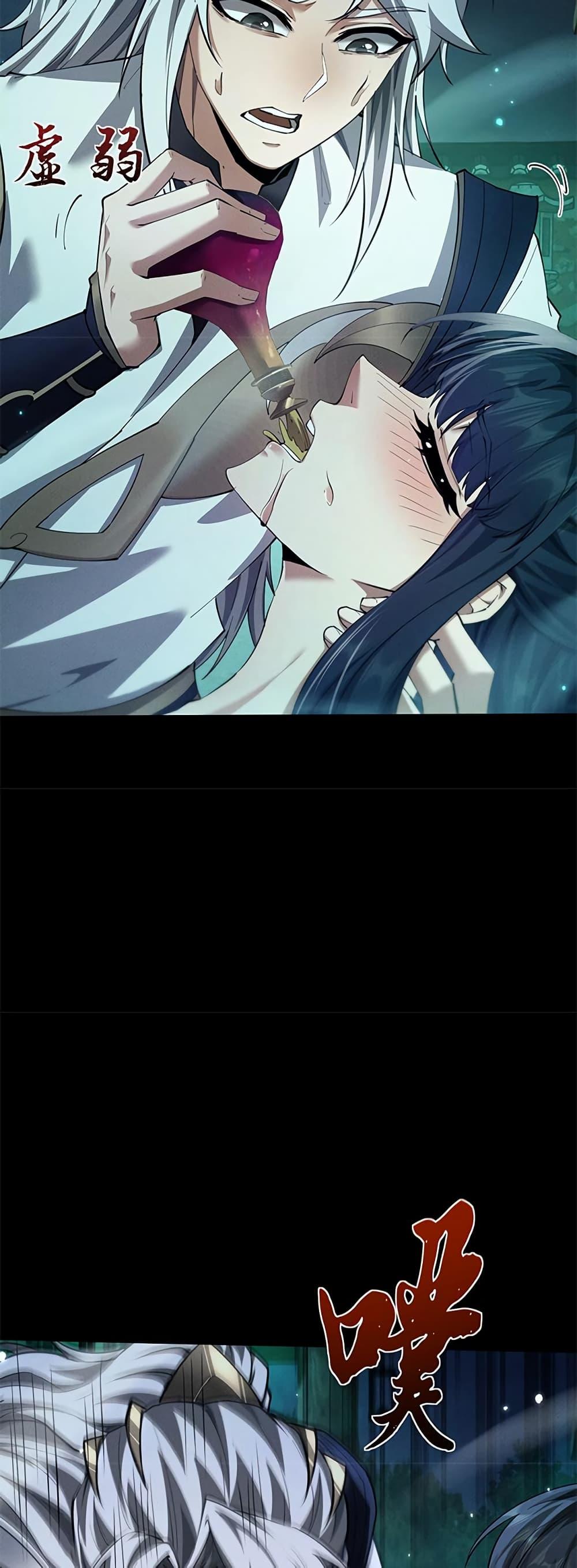 Manga-lc-com อ่านมังงะ อ่านการ์ตูน ออนไลน์ ฟรี Full-Time Swordsman ตอนที่ 1 2 3 4 5 6 7 8 9 10 11 12 13 14 ฟรี ไม่มีโฆษณา Manga-lc - อ่าน มังงะ อ่าน การ์ตูน ออนไลน์ อ่านมังงะ ฟรี