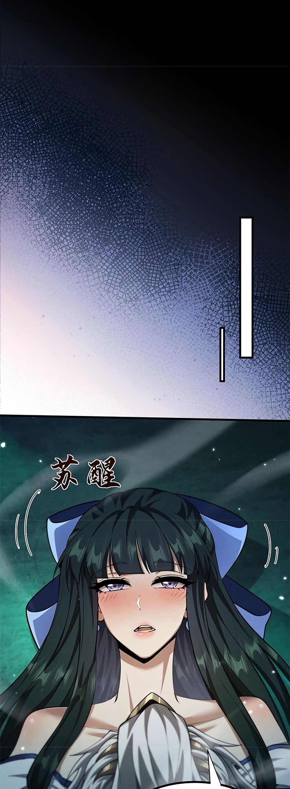 Manga-lc-com อ่านมังงะ อ่านการ์ตูน ออนไลน์ ฟรี Full-Time Swordsman ตอนที่ 1 2 3 4 5 6 7 8 9 10 11 12 13 14 ฟรี ไม่มีโฆษณา Manga-lc - อ่าน มังงะ อ่าน การ์ตูน ออนไลน์ อ่านมังงะ ฟรี