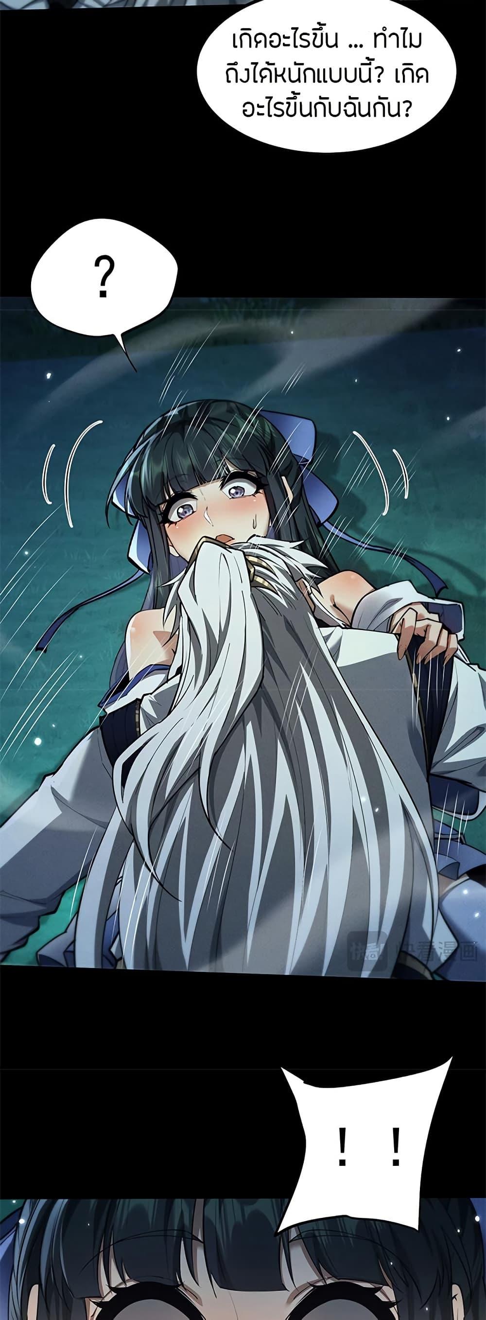 Manga-lc-com อ่านมังงะ อ่านการ์ตูน ออนไลน์ ฟรี Full-Time Swordsman ตอนที่ 1 2 3 4 5 6 7 8 9 10 11 12 13 14 ฟรี ไม่มีโฆษณา Manga-lc - อ่าน มังงะ อ่าน การ์ตูน ออนไลน์ อ่านมังงะ ฟรี