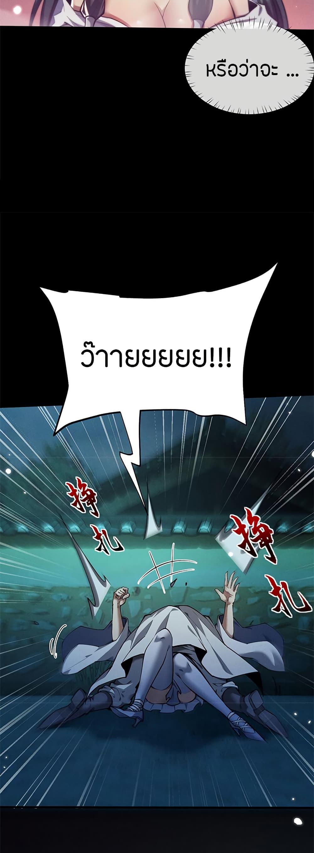 Manga-lc-com อ่านมังงะ อ่านการ์ตูน ออนไลน์ ฟรี Full-Time Swordsman ตอนที่ 1 2 3 4 5 6 7 8 9 10 11 12 13 14 ฟรี ไม่มีโฆษณา Manga-lc - อ่าน มังงะ อ่าน การ์ตูน ออนไลน์ อ่านมังงะ ฟรี