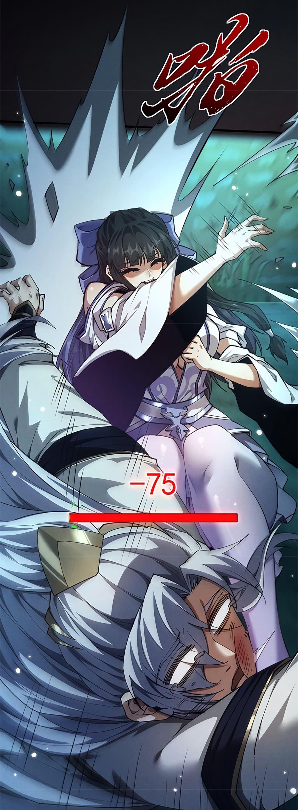 Manga-lc-com อ่านมังงะ อ่านการ์ตูน ออนไลน์ ฟรี Full-Time Swordsman ตอนที่ 1 2 3 4 5 6 7 8 9 10 11 12 13 14 ฟรี ไม่มีโฆษณา Manga-lc - อ่าน มังงะ อ่าน การ์ตูน ออนไลน์ อ่านมังงะ ฟรี