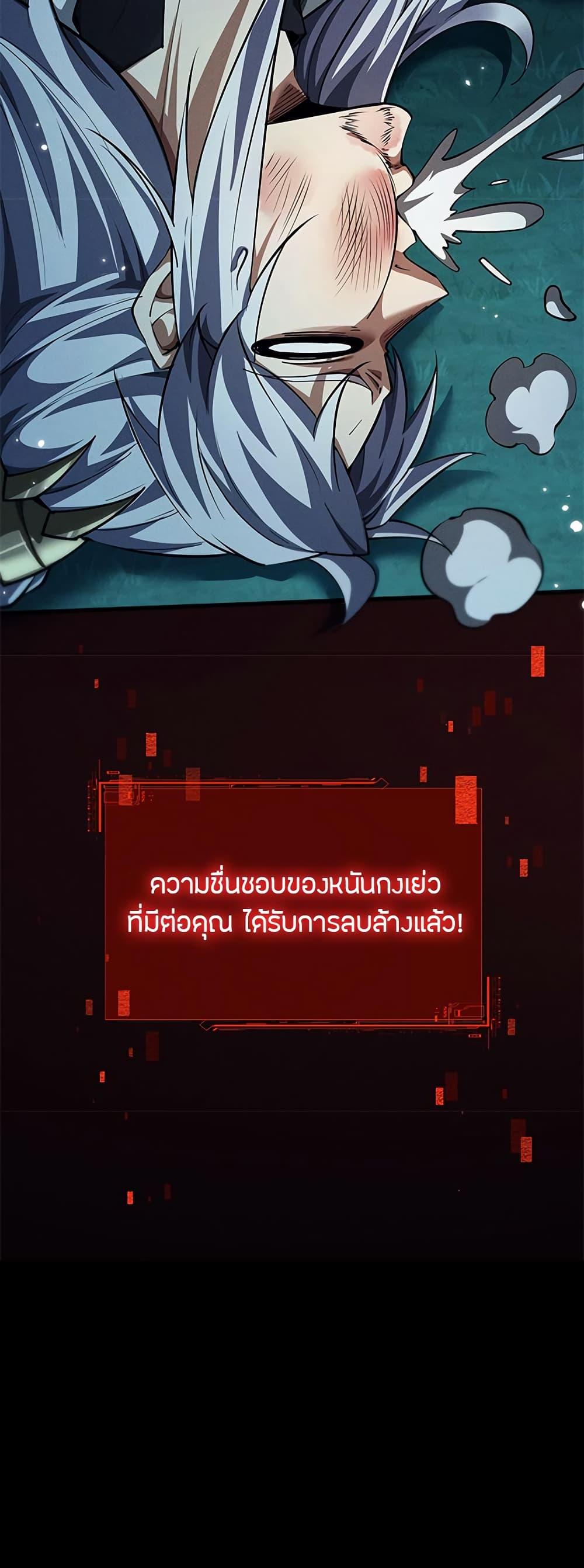 Manga-lc-com อ่านมังงะ อ่านการ์ตูน ออนไลน์ ฟรี Full-Time Swordsman ตอนที่ 1 2 3 4 5 6 7 8 9 10 11 12 13 14 ฟรี ไม่มีโฆษณา Manga-lc - อ่าน มังงะ อ่าน การ์ตูน ออนไลน์ อ่านมังงะ ฟรี