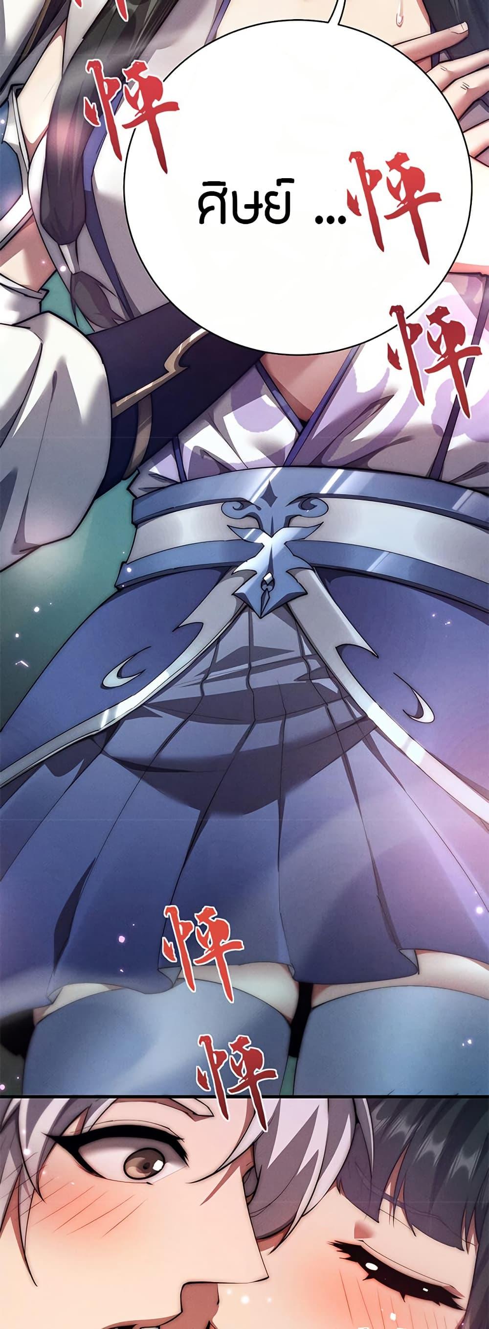 Manga-lc-com อ่านมังงะ อ่านการ์ตูน ออนไลน์ ฟรี Full-Time Swordsman ตอนที่ 1 2 3 4 5 6 7 8 9 10 11 12 13 14 ฟรี ไม่มีโฆษณา Manga-lc - อ่าน มังงะ อ่าน การ์ตูน ออนไลน์ อ่านมังงะ ฟรี