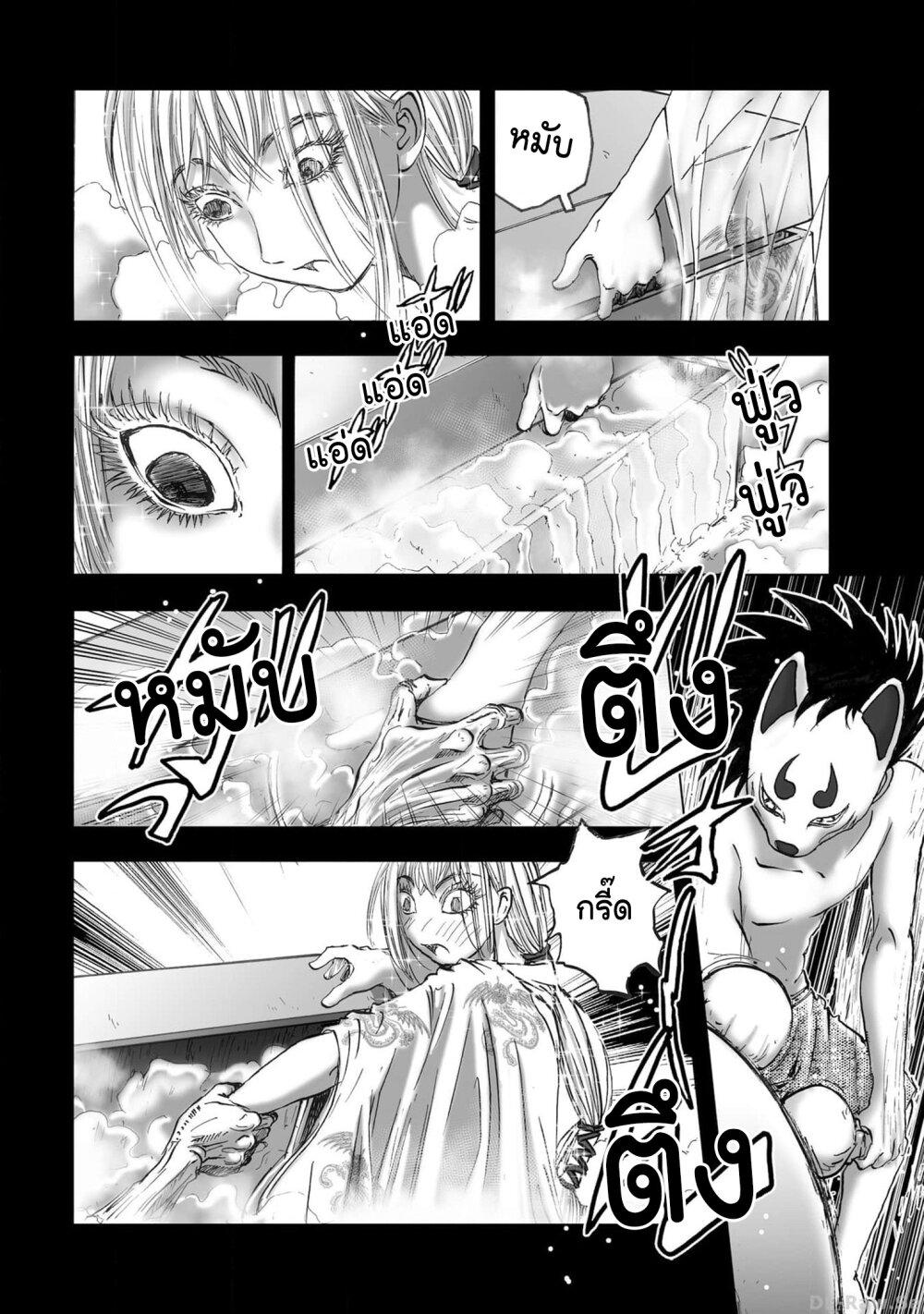 Manga-lc-com อ่านมังงะ อ่านการ์ตูน ออนไลน์ ฟรี Mura Matsuri ตอนที่ 1 2 3 4 5 6 7 8 9 10 11 12 13 14 ฟรี ไม่มีโฆษณา Manga-lc - อ่าน มังงะ อ่าน การ์ตูน ออนไลน์ อ่านมังงะ ฟรี