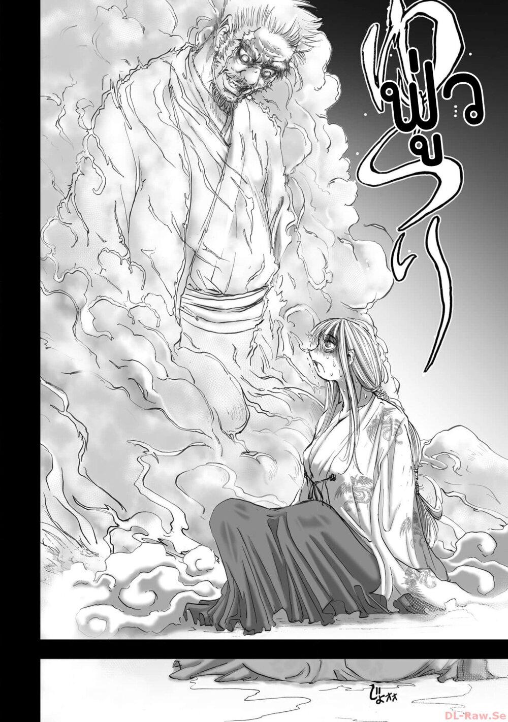 Manga-lc-com อ่านมังงะ อ่านการ์ตูน ออนไลน์ ฟรี Mura Matsuri ตอนที่ 1 2 3 4 5 6 7 8 9 10 11 12 13 14 ฟรี ไม่มีโฆษณา Manga-lc - อ่าน มังงะ อ่าน การ์ตูน ออนไลน์ อ่านมังงะ ฟรี