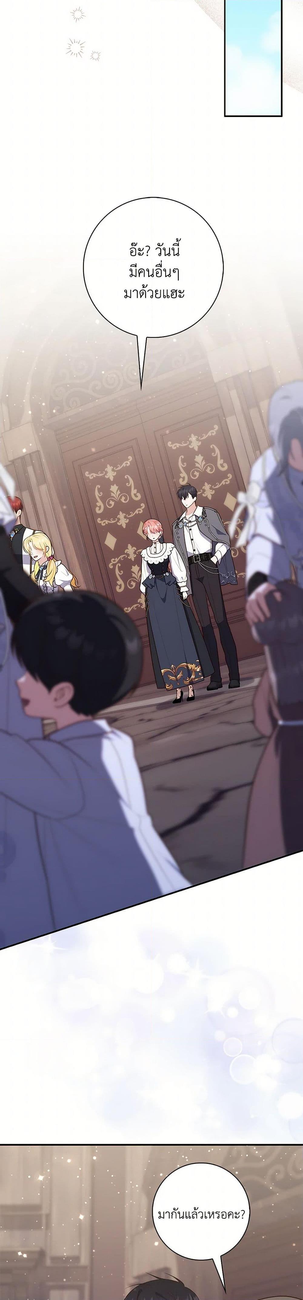 Manga-lc-com อ่านมังงะ อ่านการ์ตูน ออนไลน์ ฟรี Fortune-Telling Lady ตอนที่ 1 2 3 4 5 6 7 8 9 10 11 12 13 14 ฟรี ไม่มีโฆษณา Manga-lc - อ่าน มังงะ อ่าน การ์ตูน ออนไลน์ อ่านมังงะ ฟรี