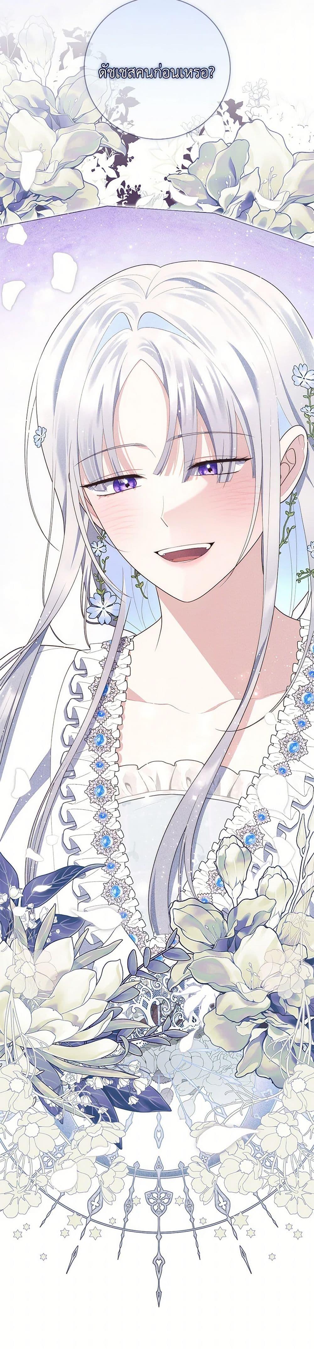 Manga-lc-com อ่านมังงะ อ่านการ์ตูน ออนไลน์ ฟรี Fortune-Telling Lady ตอนที่ 1 2 3 4 5 6 7 8 9 10 11 12 13 14 ฟรี ไม่มีโฆษณา Manga-lc - อ่าน มังงะ อ่าน การ์ตูน ออนไลน์ อ่านมังงะ ฟรี