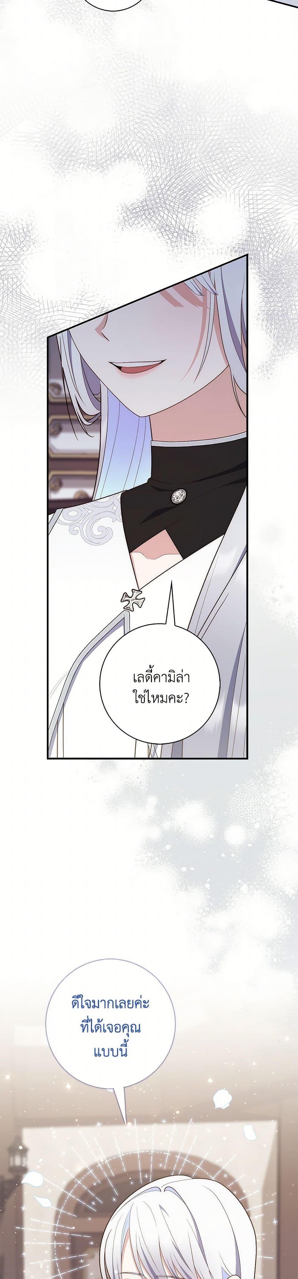 Manga-lc-com อ่านมังงะ อ่านการ์ตูน ออนไลน์ ฟรี Fortune-Telling Lady ตอนที่ 1 2 3 4 5 6 7 8 9 10 11 12 13 14 ฟรี ไม่มีโฆษณา Manga-lc - อ่าน มังงะ อ่าน การ์ตูน ออนไลน์ อ่านมังงะ ฟรี
