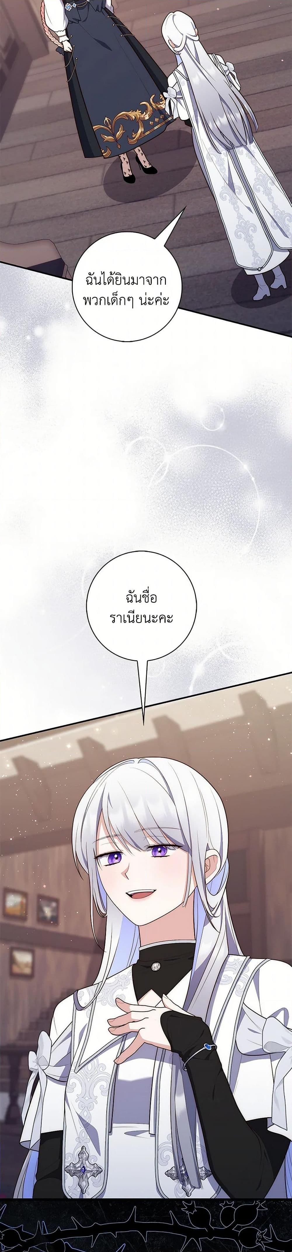 Manga-lc-com อ่านมังงะ อ่านการ์ตูน ออนไลน์ ฟรี Fortune-Telling Lady ตอนที่ 1 2 3 4 5 6 7 8 9 10 11 12 13 14 ฟรี ไม่มีโฆษณา Manga-lc - อ่าน มังงะ อ่าน การ์ตูน ออนไลน์ อ่านมังงะ ฟรี