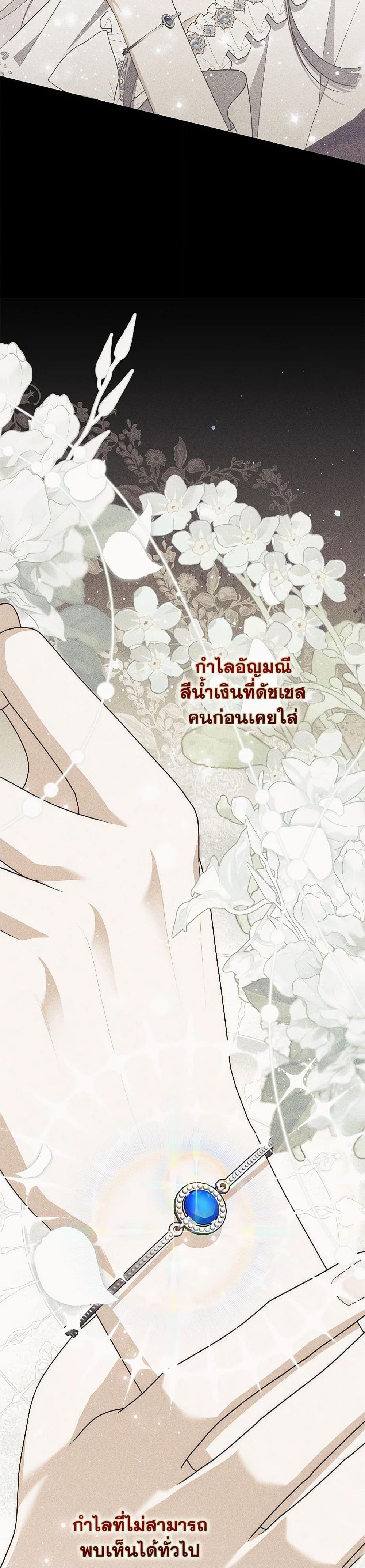 Manga-lc-com อ่านมังงะ อ่านการ์ตูน ออนไลน์ ฟรี Fortune-Telling Lady ตอนที่ 1 2 3 4 5 6 7 8 9 10 11 12 13 14 ฟรี ไม่มีโฆษณา Manga-lc - อ่าน มังงะ อ่าน การ์ตูน ออนไลน์ อ่านมังงะ ฟรี