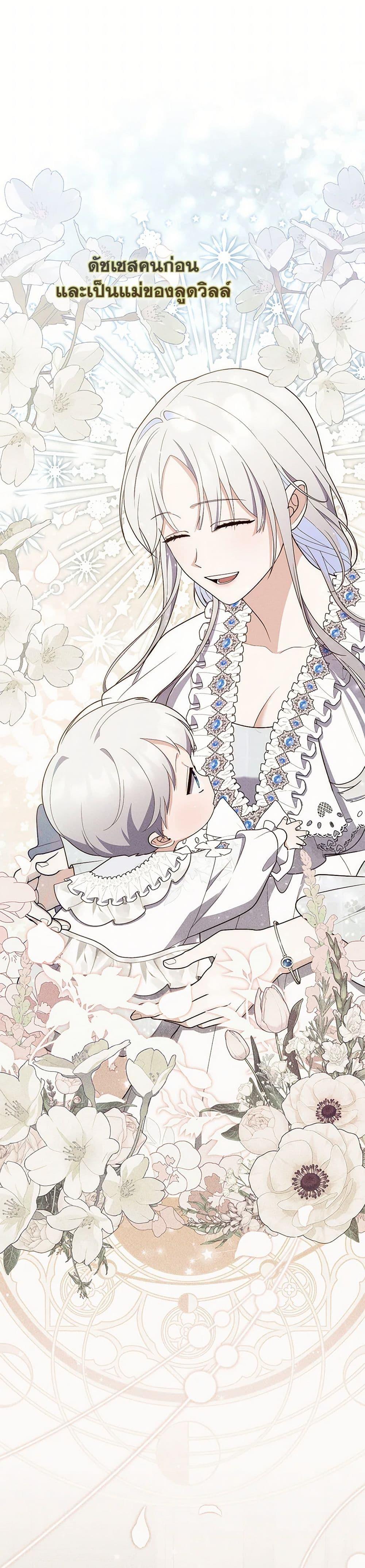 Manga-lc-com อ่านมังงะ อ่านการ์ตูน ออนไลน์ ฟรี Fortune-Telling Lady ตอนที่ 1 2 3 4 5 6 7 8 9 10 11 12 13 14 ฟรี ไม่มีโฆษณา Manga-lc - อ่าน มังงะ อ่าน การ์ตูน ออนไลน์ อ่านมังงะ ฟรี