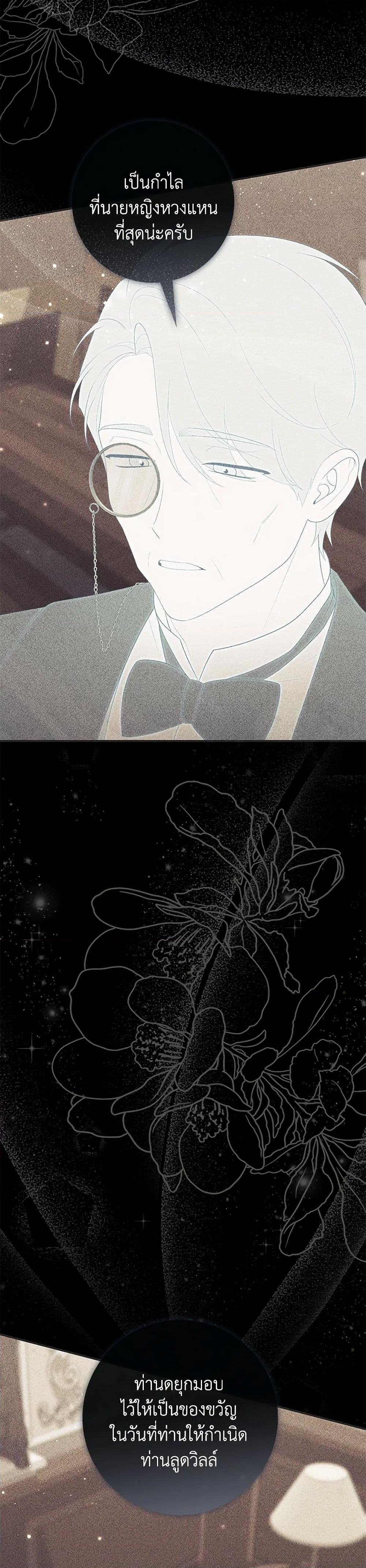 Manga-lc-com อ่านมังงะ อ่านการ์ตูน ออนไลน์ ฟรี Fortune-Telling Lady ตอนที่ 1 2 3 4 5 6 7 8 9 10 11 12 13 14 ฟรี ไม่มีโฆษณา Manga-lc - อ่าน มังงะ อ่าน การ์ตูน ออนไลน์ อ่านมังงะ ฟรี