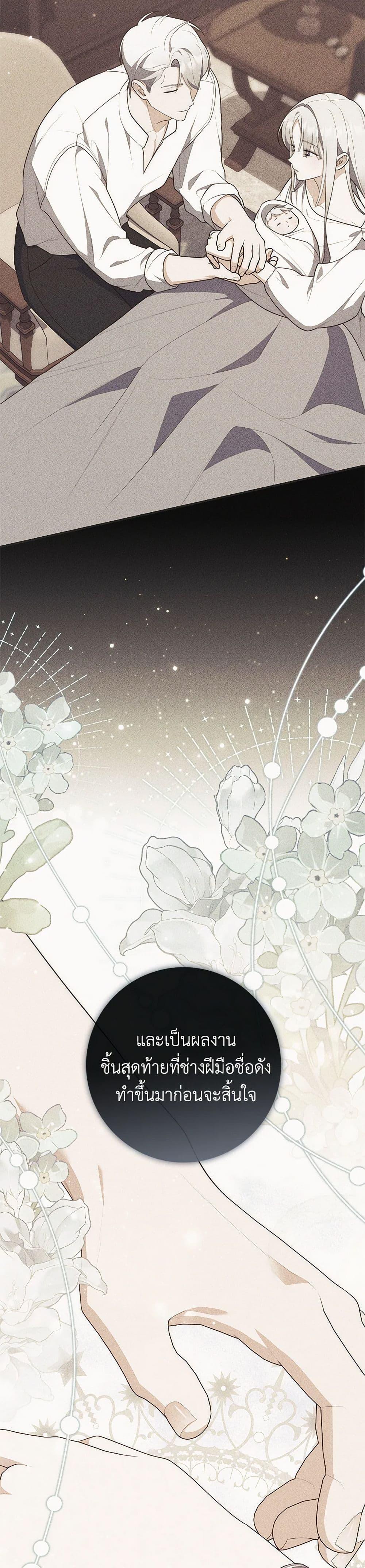 Manga-lc-com อ่านมังงะ อ่านการ์ตูน ออนไลน์ ฟรี Fortune-Telling Lady ตอนที่ 1 2 3 4 5 6 7 8 9 10 11 12 13 14 ฟรี ไม่มีโฆษณา Manga-lc - อ่าน มังงะ อ่าน การ์ตูน ออนไลน์ อ่านมังงะ ฟรี