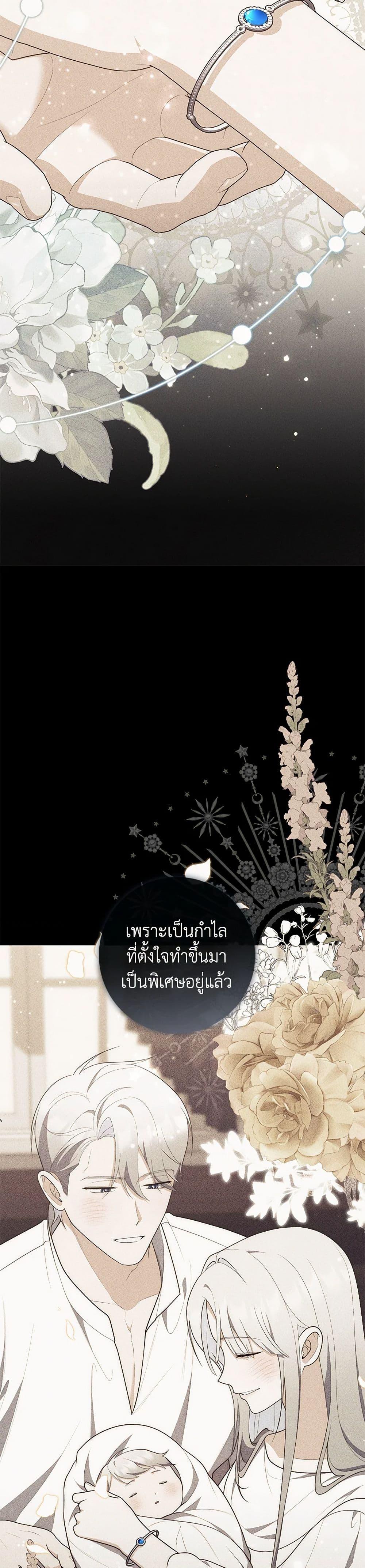Manga-lc-com อ่านมังงะ อ่านการ์ตูน ออนไลน์ ฟรี Fortune-Telling Lady ตอนที่ 1 2 3 4 5 6 7 8 9 10 11 12 13 14 ฟรี ไม่มีโฆษณา Manga-lc - อ่าน มังงะ อ่าน การ์ตูน ออนไลน์ อ่านมังงะ ฟรี