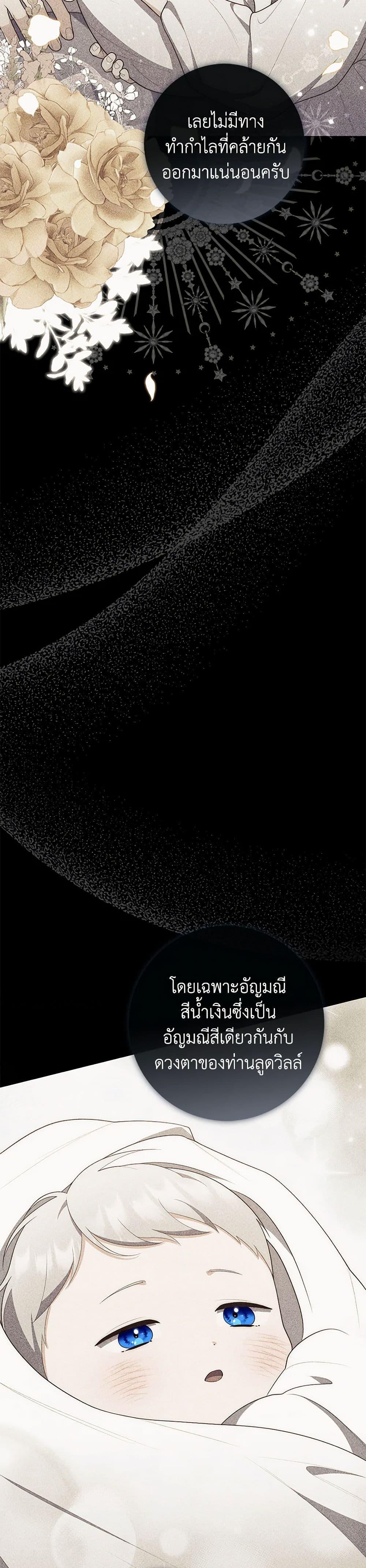 Manga-lc-com อ่านมังงะ อ่านการ์ตูน ออนไลน์ ฟรี Fortune-Telling Lady ตอนที่ 1 2 3 4 5 6 7 8 9 10 11 12 13 14 ฟรี ไม่มีโฆษณา Manga-lc - อ่าน มังงะ อ่าน การ์ตูน ออนไลน์ อ่านมังงะ ฟรี