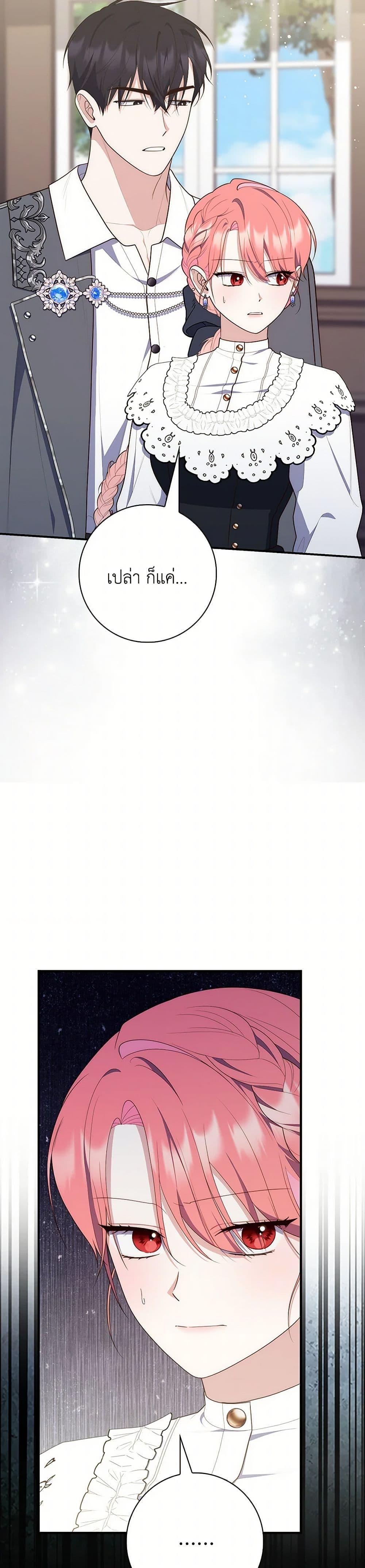 Manga-lc-com อ่านมังงะ อ่านการ์ตูน ออนไลน์ ฟรี Fortune-Telling Lady ตอนที่ 1 2 3 4 5 6 7 8 9 10 11 12 13 14 ฟรี ไม่มีโฆษณา Manga-lc - อ่าน มังงะ อ่าน การ์ตูน ออนไลน์ อ่านมังงะ ฟรี