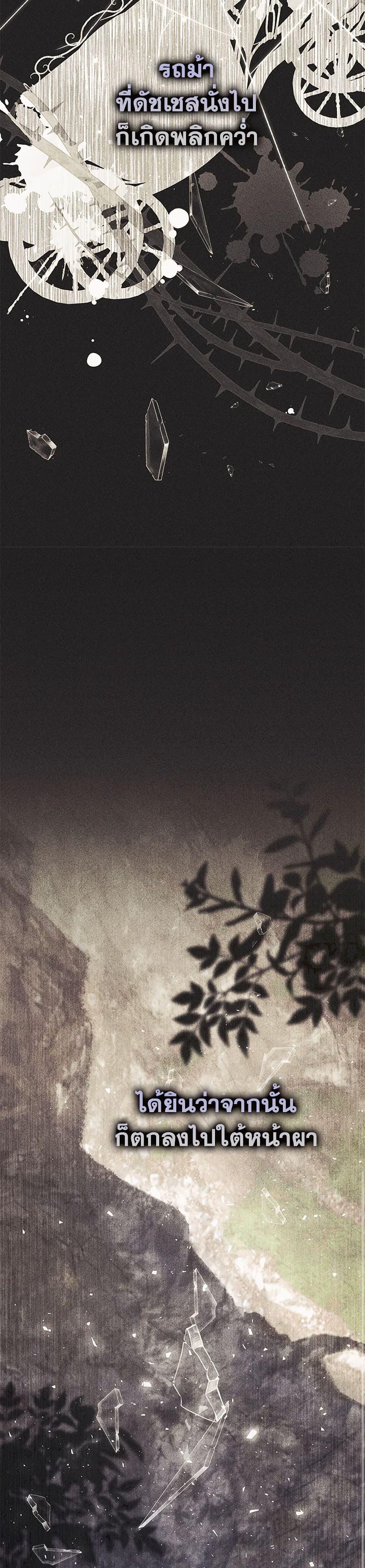 Manga-lc-com อ่านมังงะ อ่านการ์ตูน ออนไลน์ ฟรี Fortune-Telling Lady ตอนที่ 1 2 3 4 5 6 7 8 9 10 11 12 13 14 ฟรี ไม่มีโฆษณา Manga-lc - อ่าน มังงะ อ่าน การ์ตูน ออนไลน์ อ่านมังงะ ฟรี