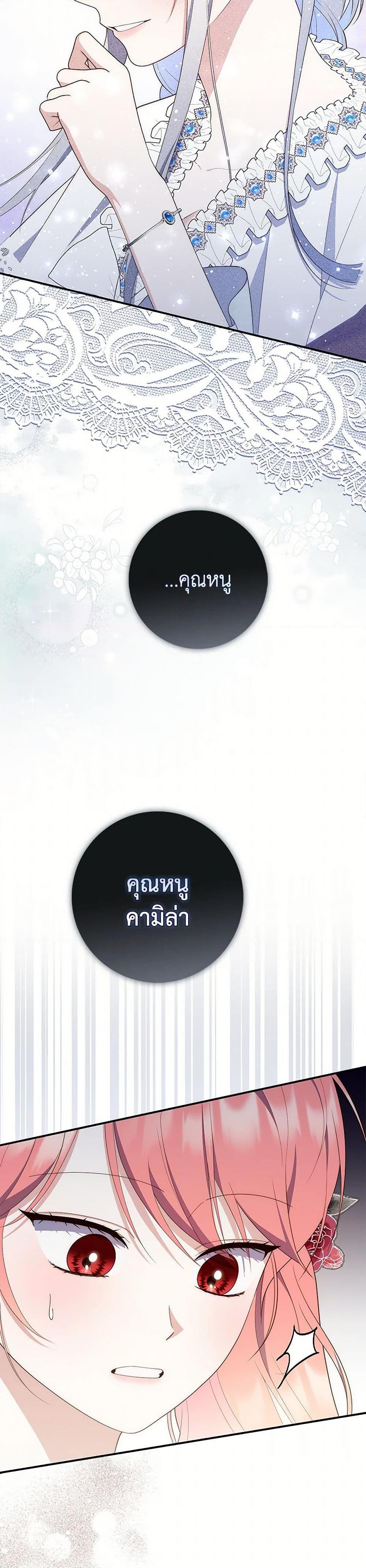 Manga-lc-com อ่านมังงะ อ่านการ์ตูน ออนไลน์ ฟรี Fortune-Telling Lady ตอนที่ 1 2 3 4 5 6 7 8 9 10 11 12 13 14 ฟรี ไม่มีโฆษณา Manga-lc - อ่าน มังงะ อ่าน การ์ตูน ออนไลน์ อ่านมังงะ ฟรี