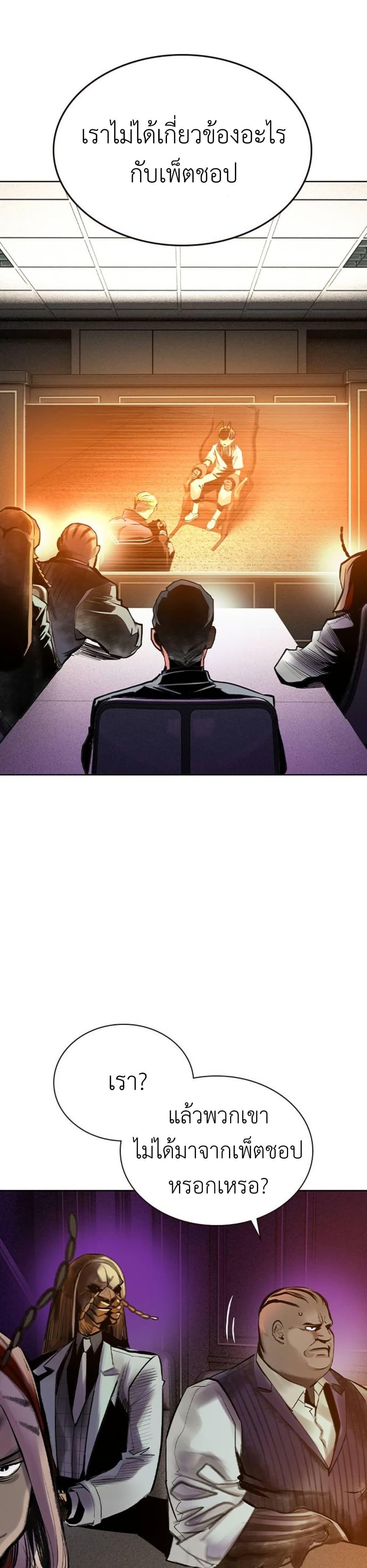 Manga-lc-com อ่านมังงะ อ่านการ์ตูน ออนไลน์ ฟรี Jungle Juice SS2 ตอนที่ 1 2 3 4 5 6 7 8 9 10 11 12 13 14 ฟรี ไม่มีโฆษณา Manga-lc - อ่าน มังงะ อ่าน การ์ตูน ออนไลน์ อ่านมังงะ ฟรี