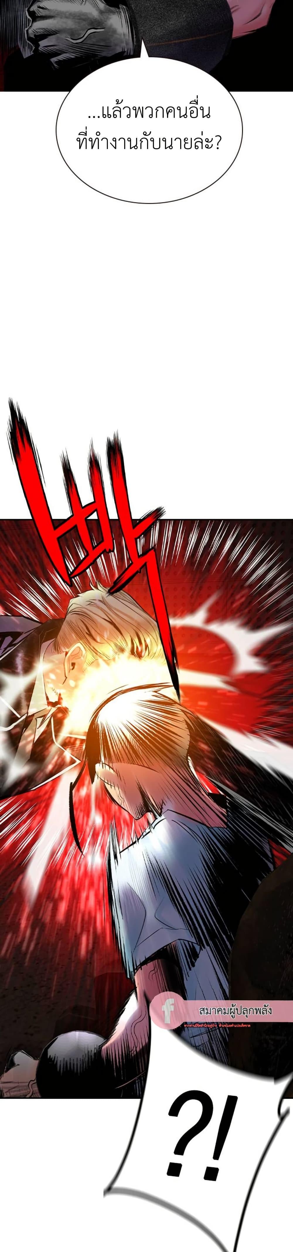 Manga-lc-com อ่านมังงะ อ่านการ์ตูน ออนไลน์ ฟรี Jungle Juice SS2 ตอนที่ 1 2 3 4 5 6 7 8 9 10 11 12 13 14 ฟรี ไม่มีโฆษณา Manga-lc - อ่าน มังงะ อ่าน การ์ตูน ออนไลน์ อ่านมังงะ ฟรี