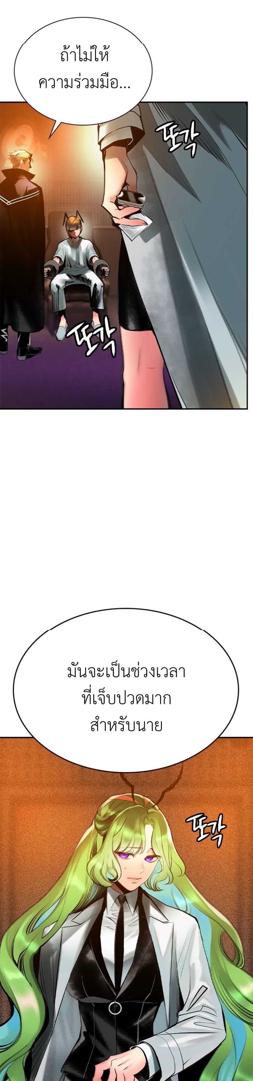 Manga-lc-com อ่านมังงะ อ่านการ์ตูน ออนไลน์ ฟรี Jungle Juice SS2 ตอนที่ 1 2 3 4 5 6 7 8 9 10 11 12 13 14 ฟรี ไม่มีโฆษณา Manga-lc - อ่าน มังงะ อ่าน การ์ตูน ออนไลน์ อ่านมังงะ ฟรี