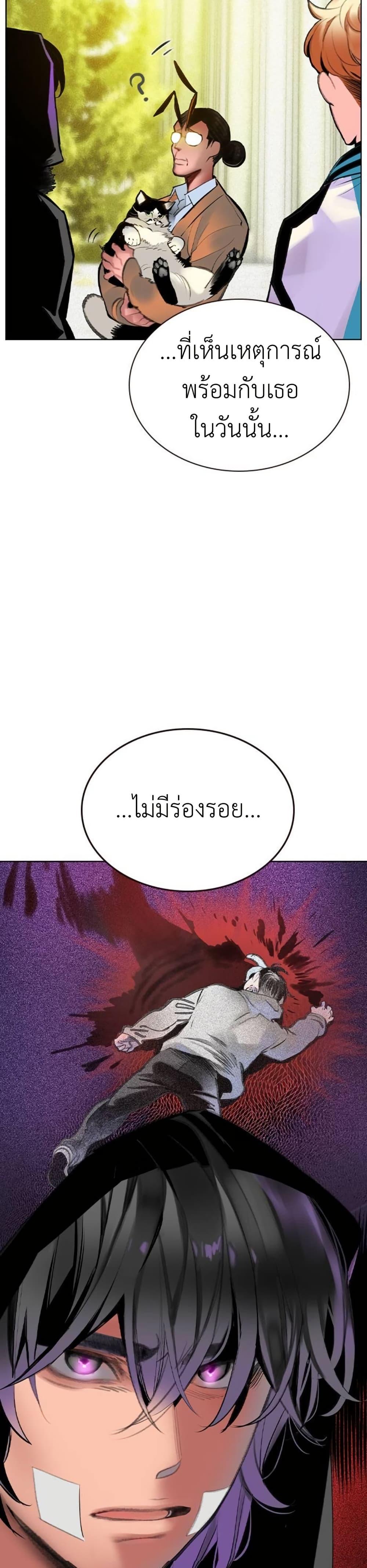 Manga-lc-com อ่านมังงะ อ่านการ์ตูน ออนไลน์ ฟรี Jungle Juice SS2 ตอนที่ 1 2 3 4 5 6 7 8 9 10 11 12 13 14 ฟรี ไม่มีโฆษณา Manga-lc - อ่าน มังงะ อ่าน การ์ตูน ออนไลน์ อ่านมังงะ ฟรี