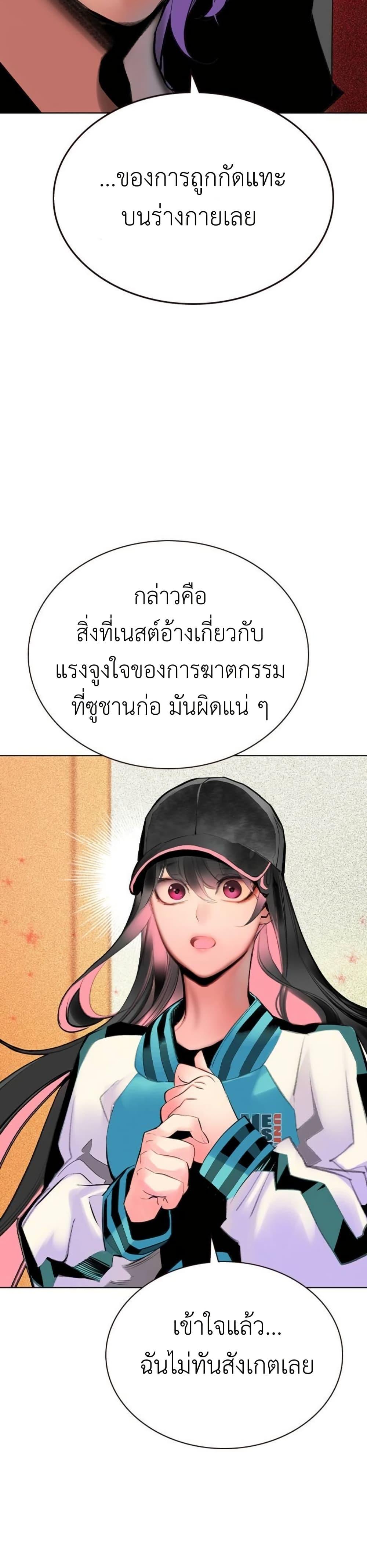 Manga-lc-com อ่านมังงะ อ่านการ์ตูน ออนไลน์ ฟรี Jungle Juice SS2 ตอนที่ 1 2 3 4 5 6 7 8 9 10 11 12 13 14 ฟรี ไม่มีโฆษณา Manga-lc - อ่าน มังงะ อ่าน การ์ตูน ออนไลน์ อ่านมังงะ ฟรี