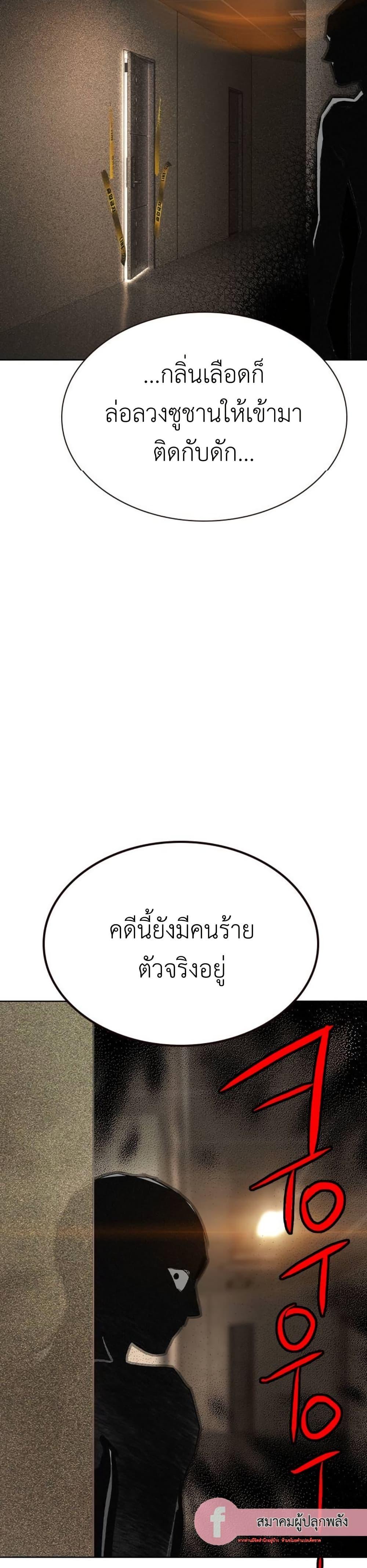 Manga-lc-com อ่านมังงะ อ่านการ์ตูน ออนไลน์ ฟรี Jungle Juice SS2 ตอนที่ 1 2 3 4 5 6 7 8 9 10 11 12 13 14 ฟรี ไม่มีโฆษณา Manga-lc - อ่าน มังงะ อ่าน การ์ตูน ออนไลน์ อ่านมังงะ ฟรี