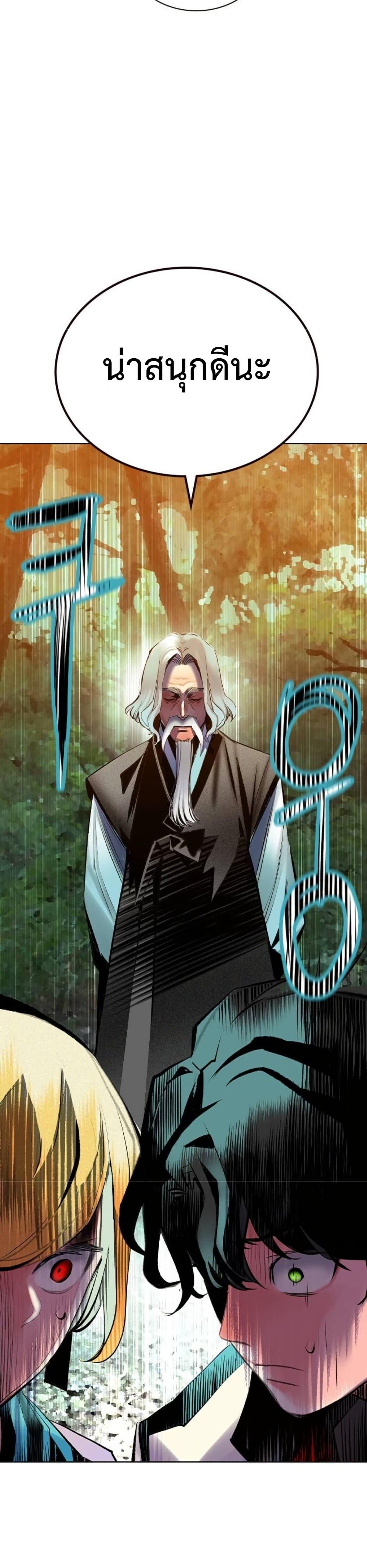 Manga-lc-com อ่านมังงะ อ่านการ์ตูน ออนไลน์ ฟรี Jungle Juice SS2 ตอนที่ 1 2 3 4 5 6 7 8 9 10 11 12 13 14 ฟรี ไม่มีโฆษณา Manga-lc - อ่าน มังงะ อ่าน การ์ตูน ออนไลน์ อ่านมังงะ ฟรี