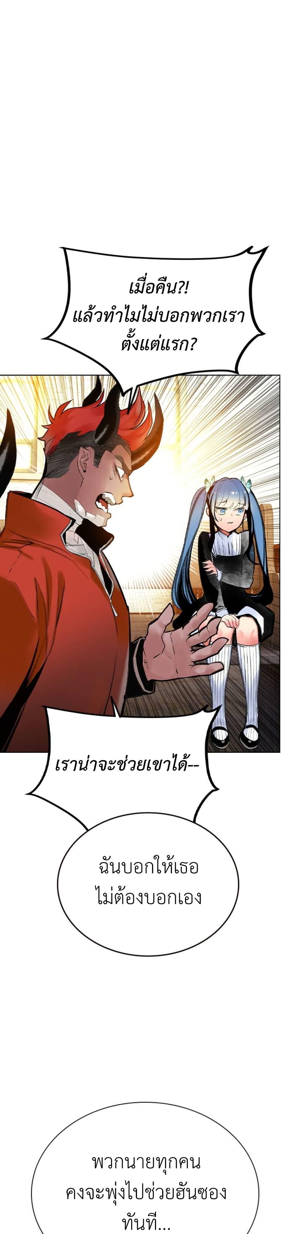 Manga-lc-com อ่านมังงะ อ่านการ์ตูน ออนไลน์ ฟรี Jungle Juice SS2 ตอนที่ 1 2 3 4 5 6 7 8 9 10 11 12 13 14 ฟรี ไม่มีโฆษณา Manga-lc - อ่าน มังงะ อ่าน การ์ตูน ออนไลน์ อ่านมังงะ ฟรี