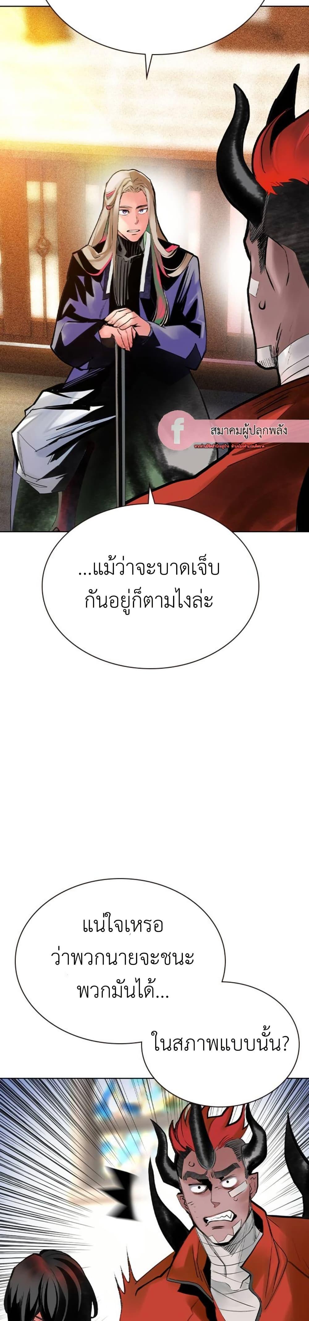 Manga-lc-com อ่านมังงะ อ่านการ์ตูน ออนไลน์ ฟรี Jungle Juice SS2 ตอนที่ 1 2 3 4 5 6 7 8 9 10 11 12 13 14 ฟรี ไม่มีโฆษณา Manga-lc - อ่าน มังงะ อ่าน การ์ตูน ออนไลน์ อ่านมังงะ ฟรี