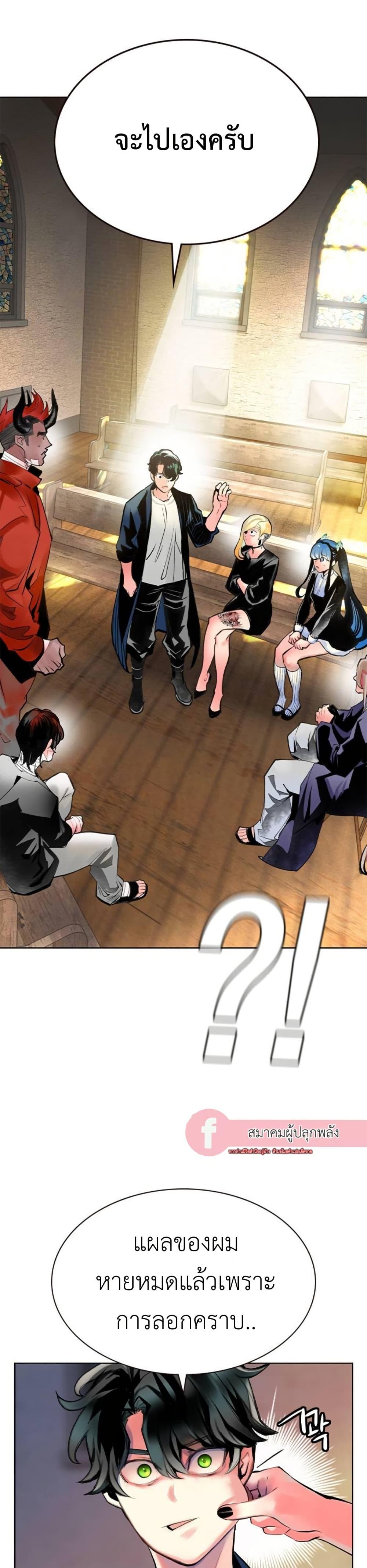 Manga-lc-com อ่านมังงะ อ่านการ์ตูน ออนไลน์ ฟรี Jungle Juice SS2 ตอนที่ 1 2 3 4 5 6 7 8 9 10 11 12 13 14 ฟรี ไม่มีโฆษณา Manga-lc - อ่าน มังงะ อ่าน การ์ตูน ออนไลน์ อ่านมังงะ ฟรี