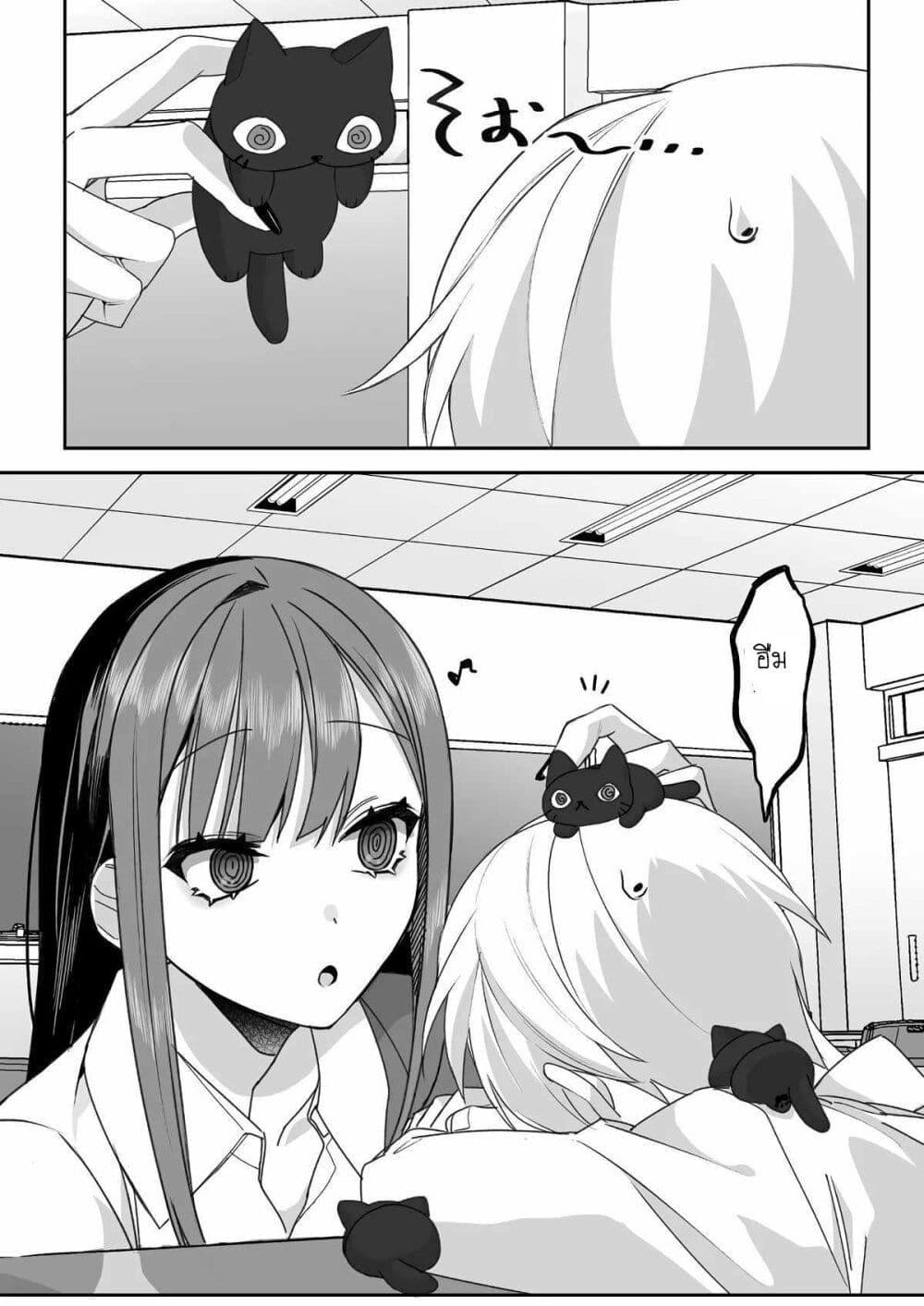 Manga-lc-com อ่านมังงะ อ่านการ์ตูน ออนไลน์ ฟรี Jirai nandesu ka Chihara-san ตอนที่ 1 2 3 4 5 6 7 8 9 10 11 12 13 14 ฟรี ไม่มีโฆษณา Manga-lc - อ่าน มังงะ อ่าน การ์ตูน ออนไลน์ อ่านมังงะ ฟรี