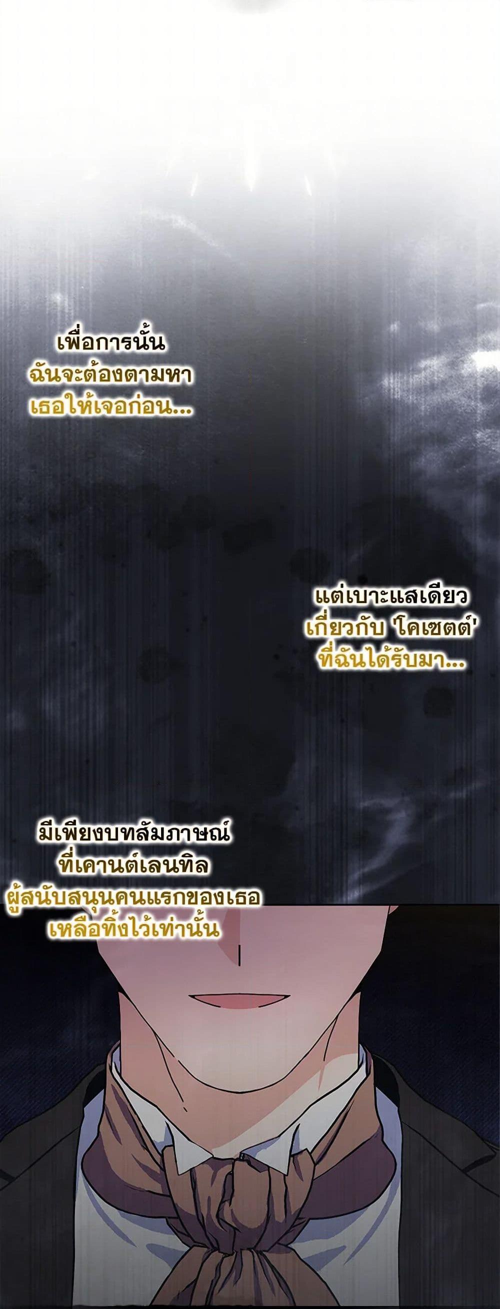 Manga-lc-com อ่านมังงะ อ่านการ์ตูน ออนไลน์ ฟรี Please Marry Me Again! ตอนที่ 1 2 3 4 5 6 7 8 9 10 11 12 13 14 ฟรี ไม่มีโฆษณา Manga-lc - อ่าน มังงะ อ่าน การ์ตูน ออนไลน์ อ่านมังงะ ฟรี