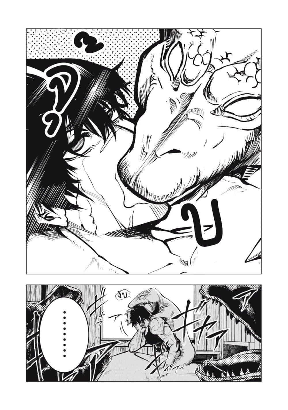 Manga-lc-com อ่านมังงะ อ่านการ์ตูน ออนไลน์ ฟรี Kuni wo Owareta Ryuushi-san, Hirowareta Ringoku de Ukkari Musou shite Shimau. ตอนที่ 1 2 3 4 5 6 7 8 9 10 11 12 13 14 ฟรี ไม่มีโฆษณา Manga-lc - อ่าน มังงะ อ่าน การ์ตูน ออนไลน์ อ่านมังงะ ฟรี