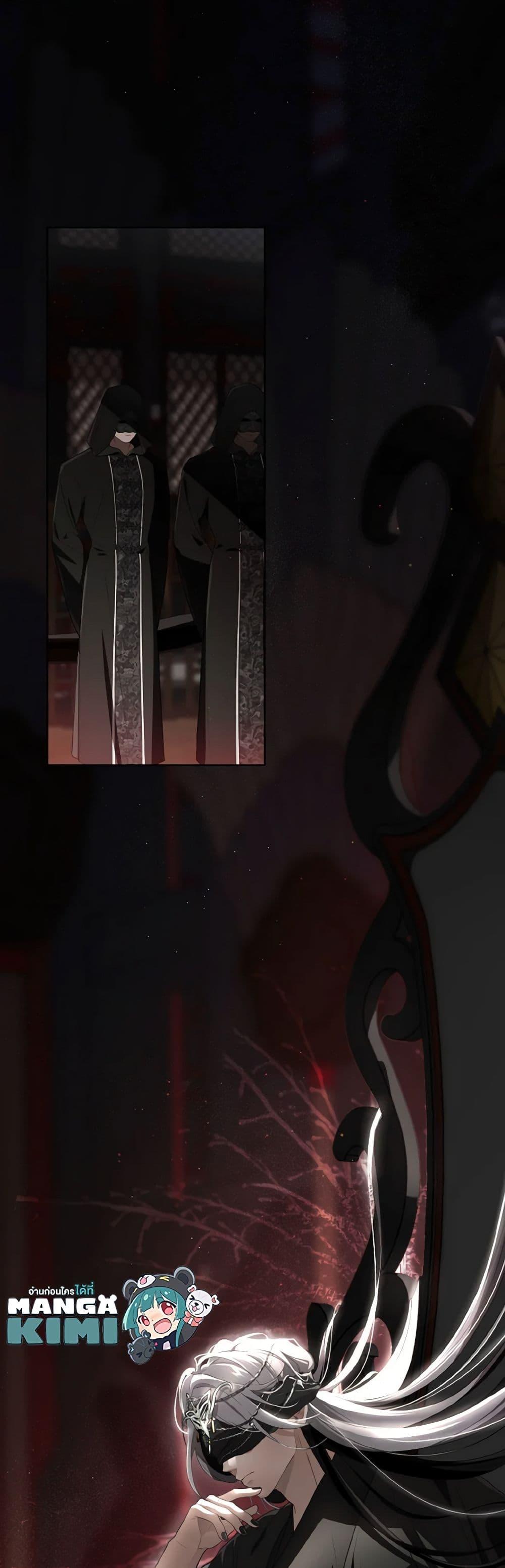 Manga-lc-com อ่านมังงะ อ่านการ์ตูน ออนไลน์ ฟรี I Became the Despised Granddaughter of the Powerful Martial Arts Family ตอนที่ 1 2 3 4 5 6 7 8 9 10 11 12 13 14 ฟรี ไม่มีโฆษณา Manga-lc - อ่าน มังงะ อ่าน การ์ตูน ออนไลน์ อ่านมังงะ ฟรี