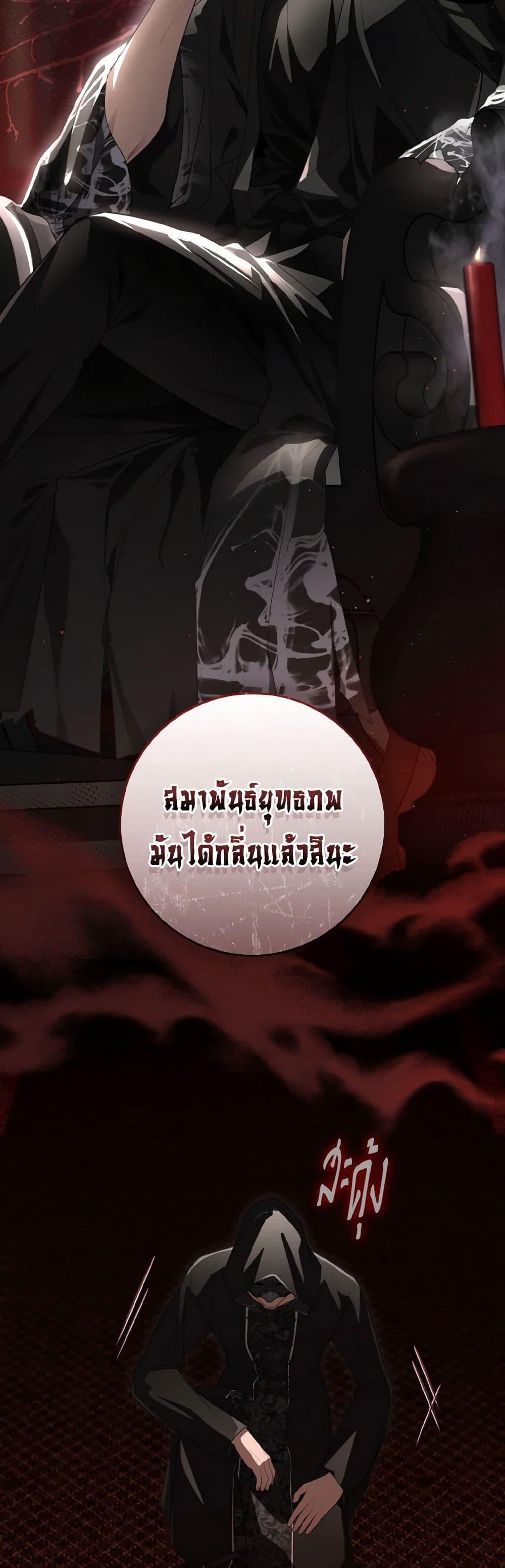 Manga-lc-com อ่านมังงะ อ่านการ์ตูน ออนไลน์ ฟรี I Became the Despised Granddaughter of the Powerful Martial Arts Family ตอนที่ 1 2 3 4 5 6 7 8 9 10 11 12 13 14 ฟรี ไม่มีโฆษณา Manga-lc - อ่าน มังงะ อ่าน การ์ตูน ออนไลน์ อ่านมังงะ ฟรี